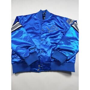 Detroit Lions Youth Satin Bomber Jacket | NFL | Youth XXL | NEW (NWOT)